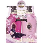 マシェリエアフィールシャンプー&コンディショナート...