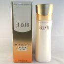 エリクシールシュペリエルリフトモイストエマルジョンWI