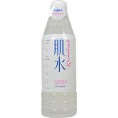 肌水サプリイン14+ボトル