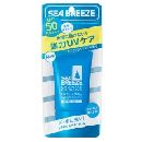 シーブリーズUVカット&ミルキースプラッシュマリンの香り40g