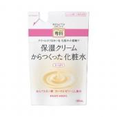 専科保湿クリームからつくった化粧水(さっぱり)つめ...