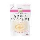 専科保湿クリームからつくった化粧水(さっぱり)つめかえ用
