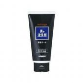 ナチュルゴメンズクレイ洗顔フォーム(黒)