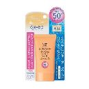 専科ミネラルウォーターでつくったUVエッセンスSPF50+