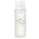 無印良品マイルドオイルクレンジング(携帯用)50ml