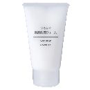 無印良品マイルド保湿洗顔フォーム(携帯用)30g