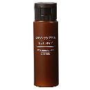 無印良品エイジングケア乳液-しっとりタイプ(携帯用)50ml