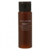 無印良品エイジングケア乳液-高保湿タイプ(携帯用)...