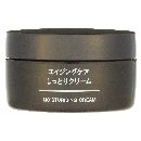 無印良品エイジングケアしっとりクリーム50g