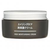 無印良品エイジングケア高保湿クリーム45g