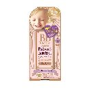 ベビーピンクBBクリーム02:ナチュラルカラー