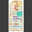 ベビーピンクBBパウダー01:ライトカラー