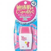 近江兄弟社サンベアーズセンシティブS30ml