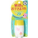 サンベアーズこどもS30ml