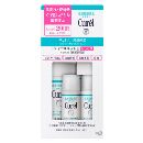 キュレルフェイスケアトライアルキット2