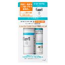 キュレルフェイスケアトライアルキット3