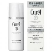 キュレル美白乳液110ml
