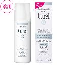キュレル美白化粧水2140ml