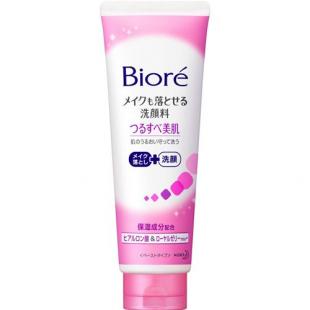 ビオレメイクも落とせる洗顔料つるすべ美肌