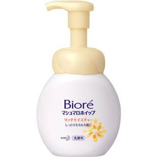 ビオレマシュマロホイップリッチモイスチャー本体150ml