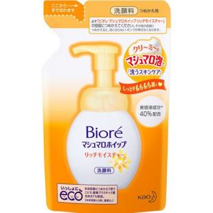 ビオレマシュマロホイップリッチモイスチャーかえ130ml