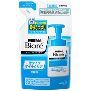 メンズビオレ泡タイプオイルクリア洗顔つめかえ130ml