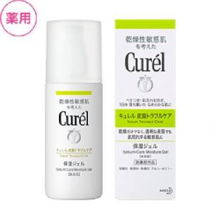 キュレル皮脂トラブルケア保湿ジェル120ml