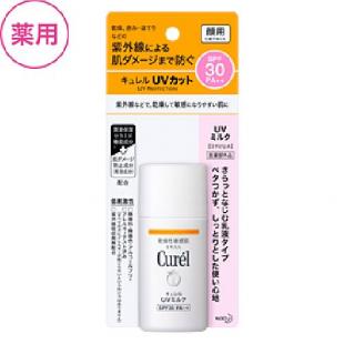 キュレルUVミルクSPF3030ml