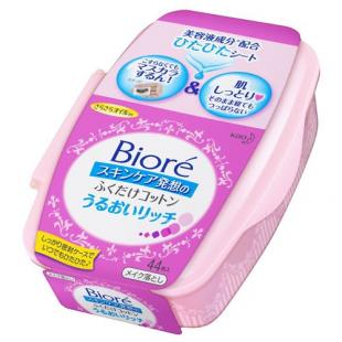 ビオレふくだけコットンうるおいリッチ本体44枚