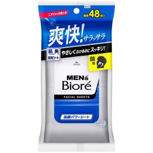 メンズビオレ洗顔パワーシート卓上タイプ48枚