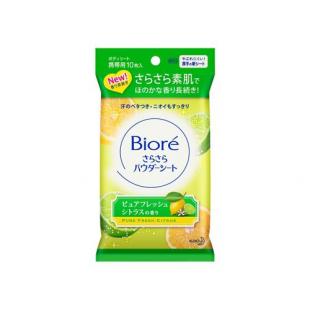 ビオレさらさらPシートピュアFシトラスの香り携帯10枚