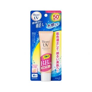 ビオレさらさらUVアクアリッチウォータリーBB33gSPF50+/PA++++