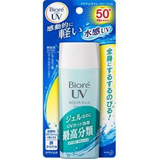 ビオレさらさらUVアクアリッチウォータリージェルSPF50+/PA++++90ml