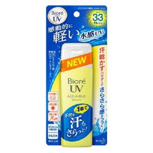 ビオレさらさらUVアクアリッチ爽快ジェルローション