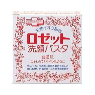 ロゼット赤(普通)90g