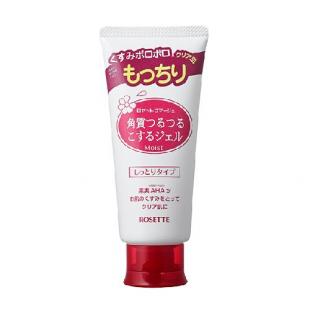 ロゼットゴマージュモイスト角質つるつるこするジェルしっとりタイプ120g