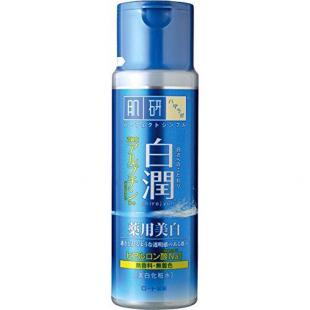 肌研(ハダラボ)白潤薬用美白化粧水170ml(医薬部外品)