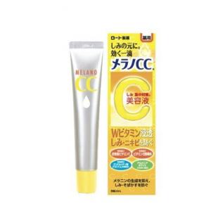 メラノCC薬用しみ集中対策美容液20mL(医薬部外品)