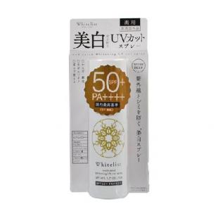 ホワイトリスト薬用ホワイトニングUVカットスプレー50g