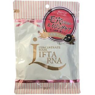 リフターナコンセントレートマスク7枚