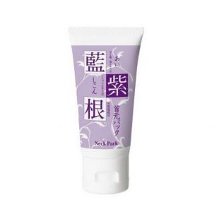 シェモア藍と紫根の首元パック