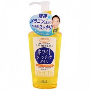 ソフティモホワイトクレンジングオイル230ml