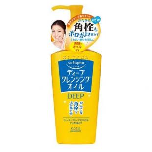 ソフティモディープクレンジングオイル230ml