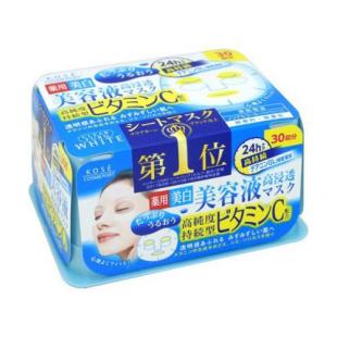 クリアターンエッセンスマスク(ビタミンC)30回分