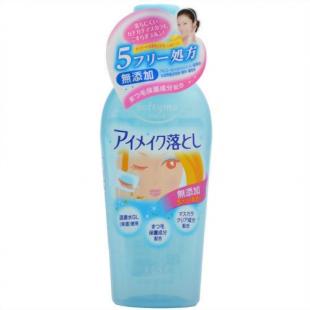 ソフティモポイントメイクアップリムーバーW230ml