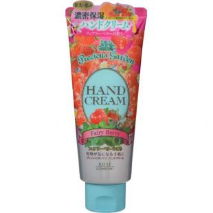 コーセープレシャスガーデンハンドクリームフェアリーベリー70g