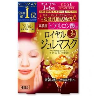 クリアターンプレミアムロイヤルジュレマスクヒアルロン酸4回分