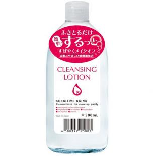 ピュアヴィヴィCLローション500ml