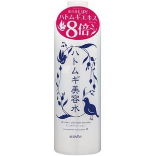 アロヴィヴィハトムギ美容水500ml