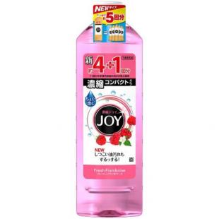 ジョイコンパクト フレッシュ フランボワーズの香り 特大